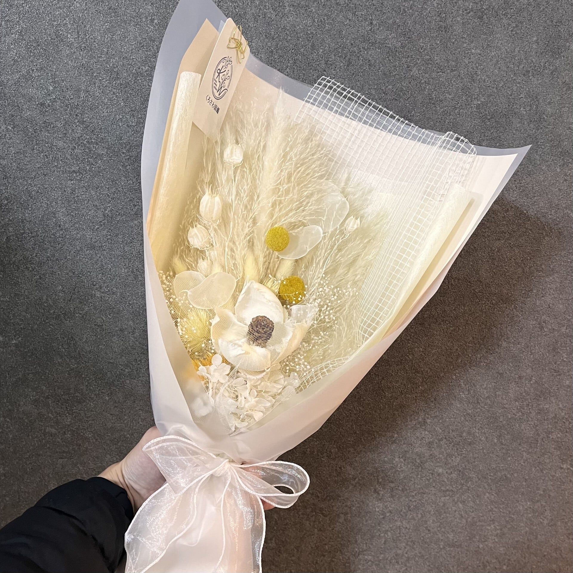 dried flower | くろさわ図鑑 | 花畑にある花屋 | bouquet 韓国ブーケ