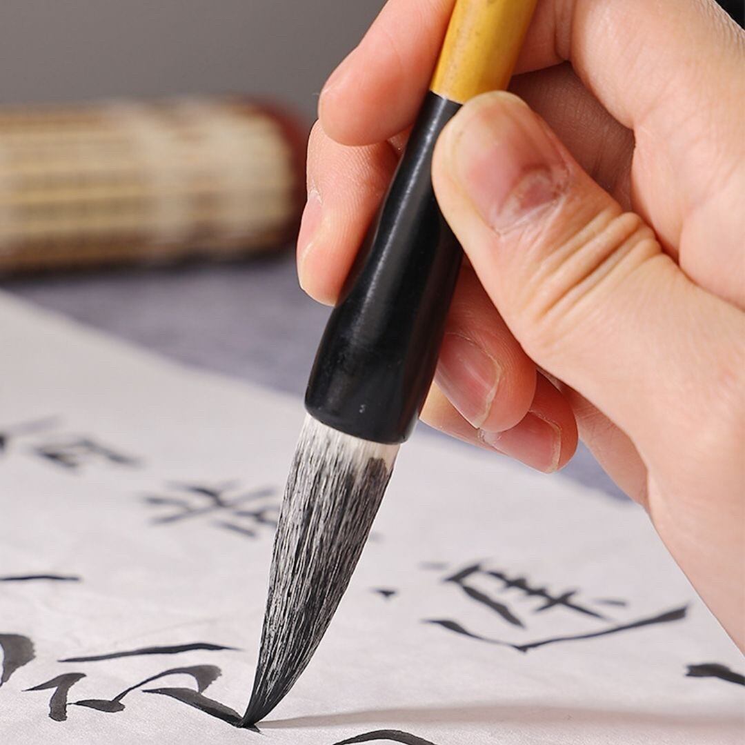 書道 筆 和風雅書筆セット 11本セット 練習用 ケース付き 文字書き 筆
