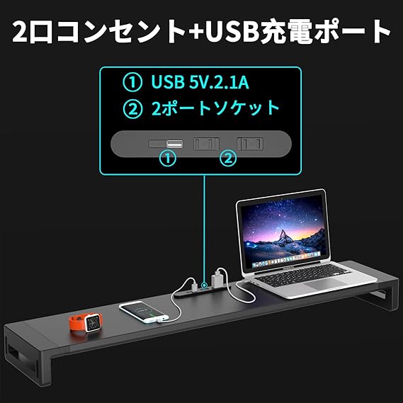 EAYHM デュアル モニター台 USB口/2口コンセント付き 机上台 2画面