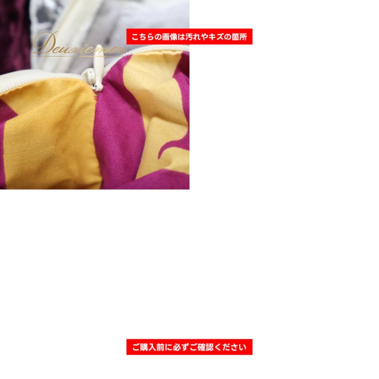フラダンス 衣装 ALOHA STANDARDS アロハスタンダード ワンピース ドレス パープル系 ベロア レース フリル 花柄 紫 黄 白 かわいい ダンス衣装 日本製 ノースリーブ 袖なし ハワイアン アロハ おしゃれ イエロー系 ホワイト系