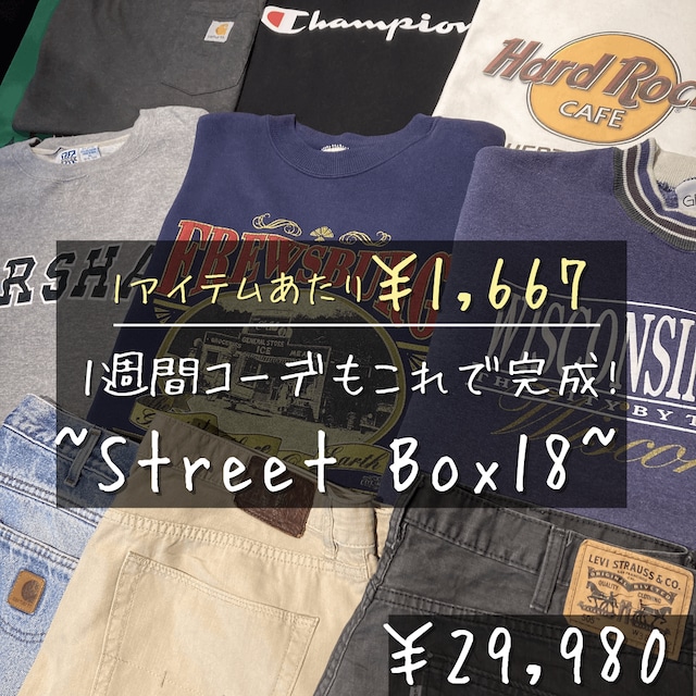 Street Box 18