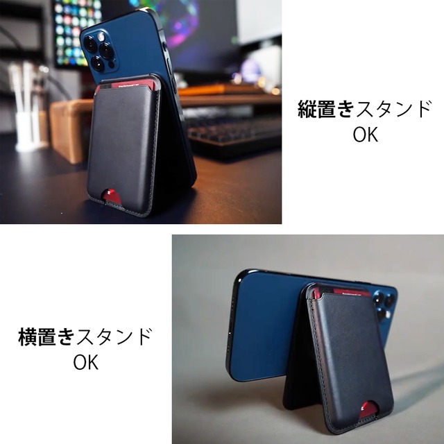 Sanbashi マグネット Magsafeにも対応 Iphone 12スタンド Androidスマホもok くるっと装着 着脱簡単スマートカードケース スタンド対応 ワイヤレス充電対応 Iphone12全シリーズ Iphone Android対応 スマホ 背面 カードホルダー スマートフォン おサイフケータイ Suica