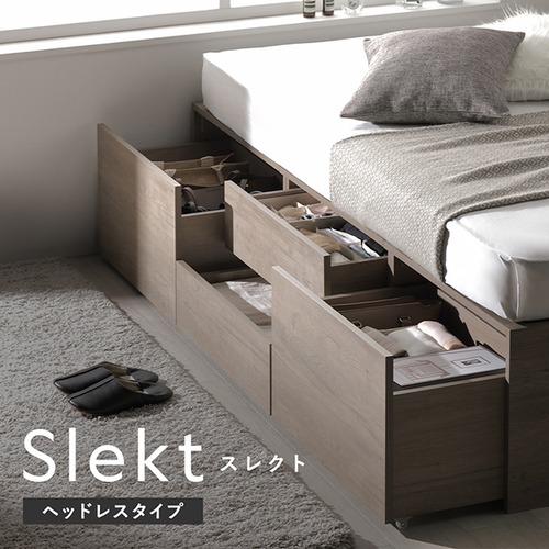 ヘッドレス チェスト ベッド シングル ナチュラル ベッドフレームのみ 大容量 収納付 すのこ 収納ベッド 寝室家具 寝具 組立品