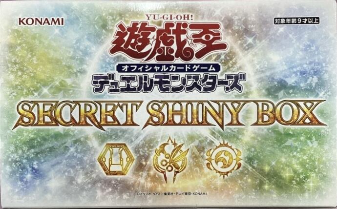 【箱傷あり】SECRET SHINY BOX(未開封(BOX)
