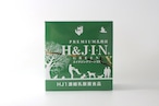 PREMIUM乳酸菌 エイチジングリーンEX 動物用乳酸菌(30包入り) thumbnail 1