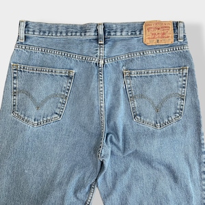 【LEVI'S】550 ジーンズ デニム ジーパン ワイドテーパード ジッパーフライ W36 L36 リーバイス ルーズ ダボパン ダメージ ジーンズ RELAXED FIT US古着