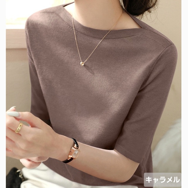 Slim Sweater Plain Knit Boat Neck 13Colors 00294