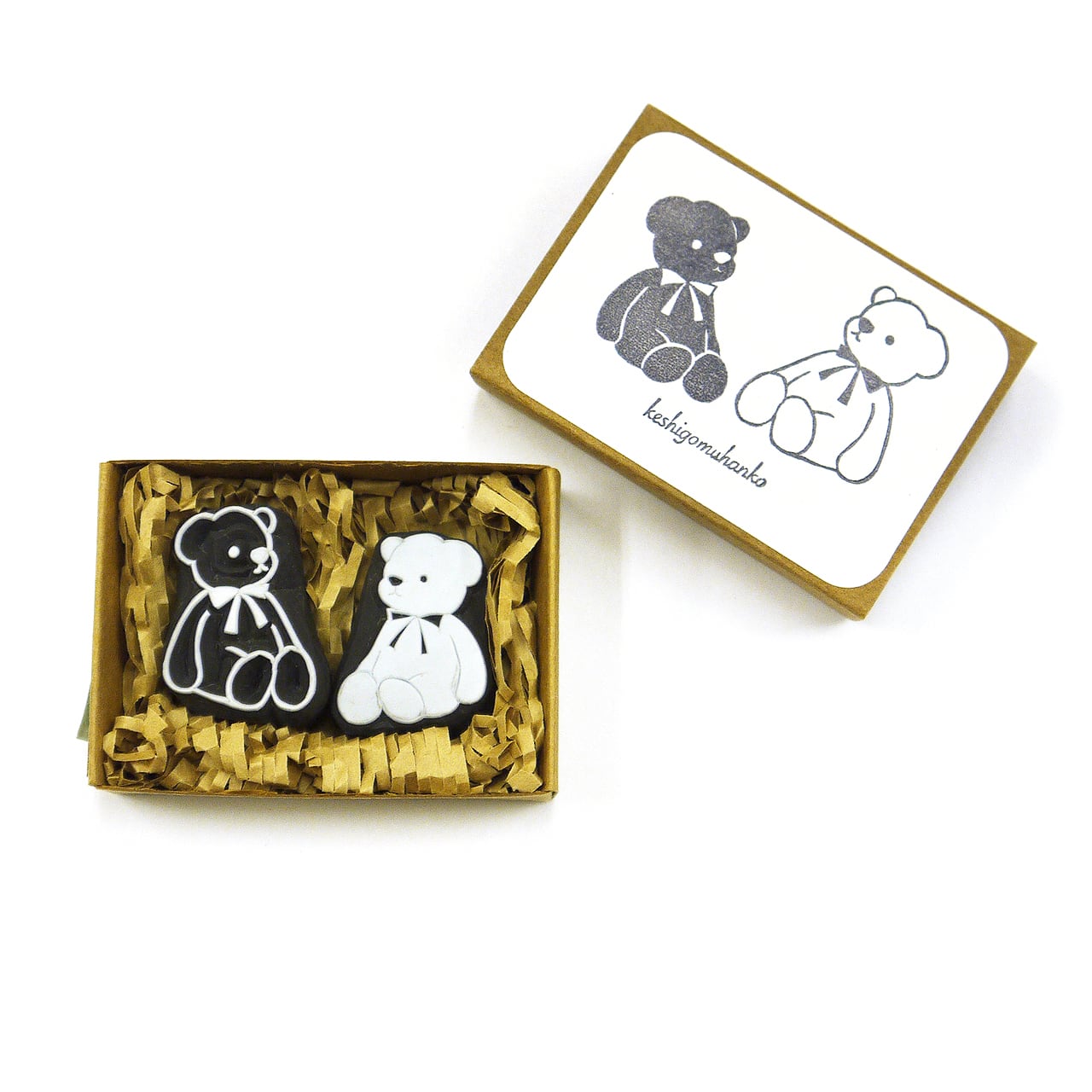 消しゴムはんこNo.88  ちびくまシューズカー 消しゴムはんこNo.88 ちびくまシューズカー 文房具