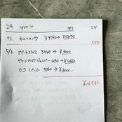 24：yurin2221さま専用出品 GWライブ分