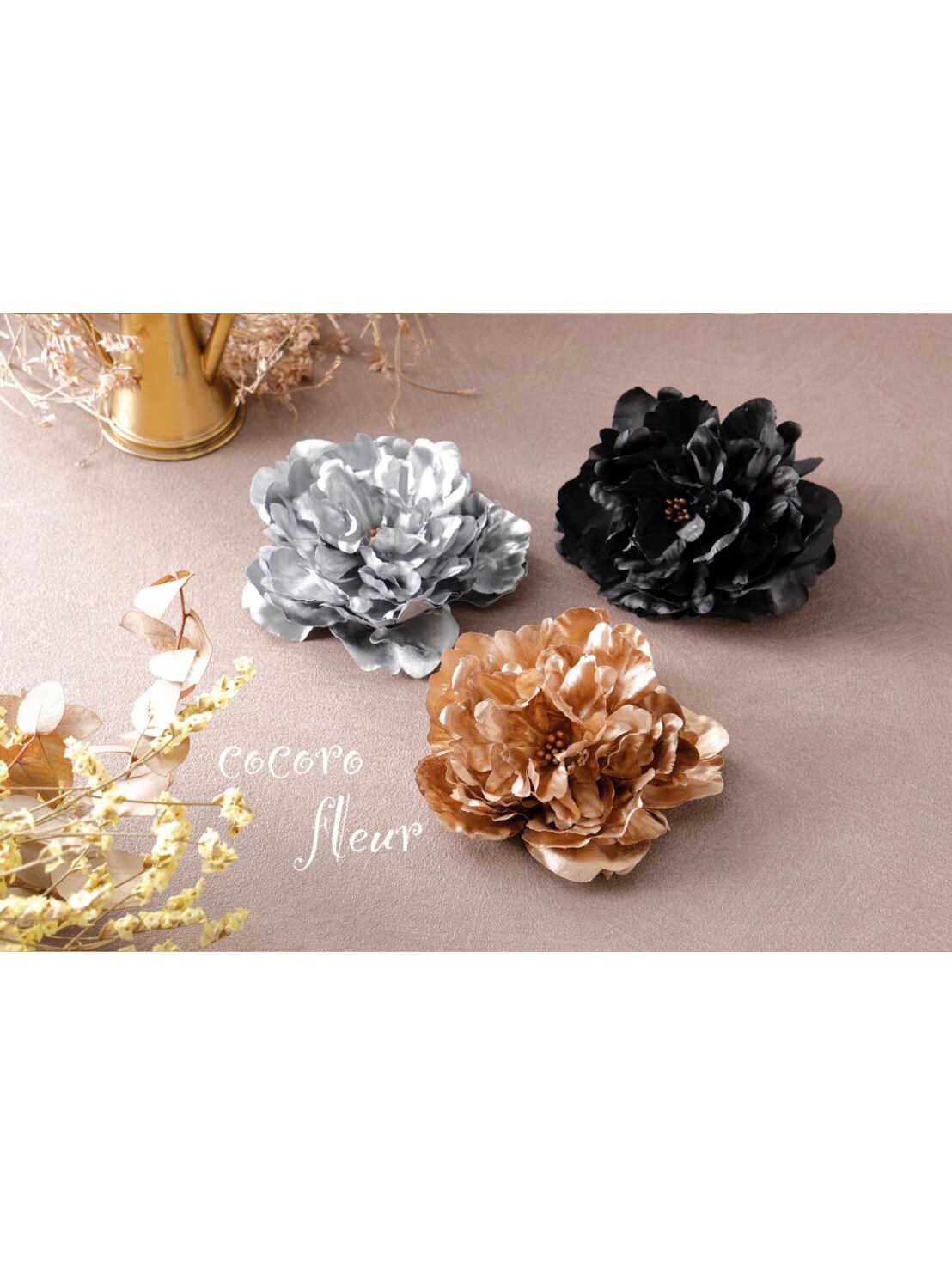 【ピオニーゴールド髪飾り】 卒業式 袴 振袖 成人式 白無垢 色打掛 和装 ヘアパーツ ヘッドドレス 白無垢 k-0009