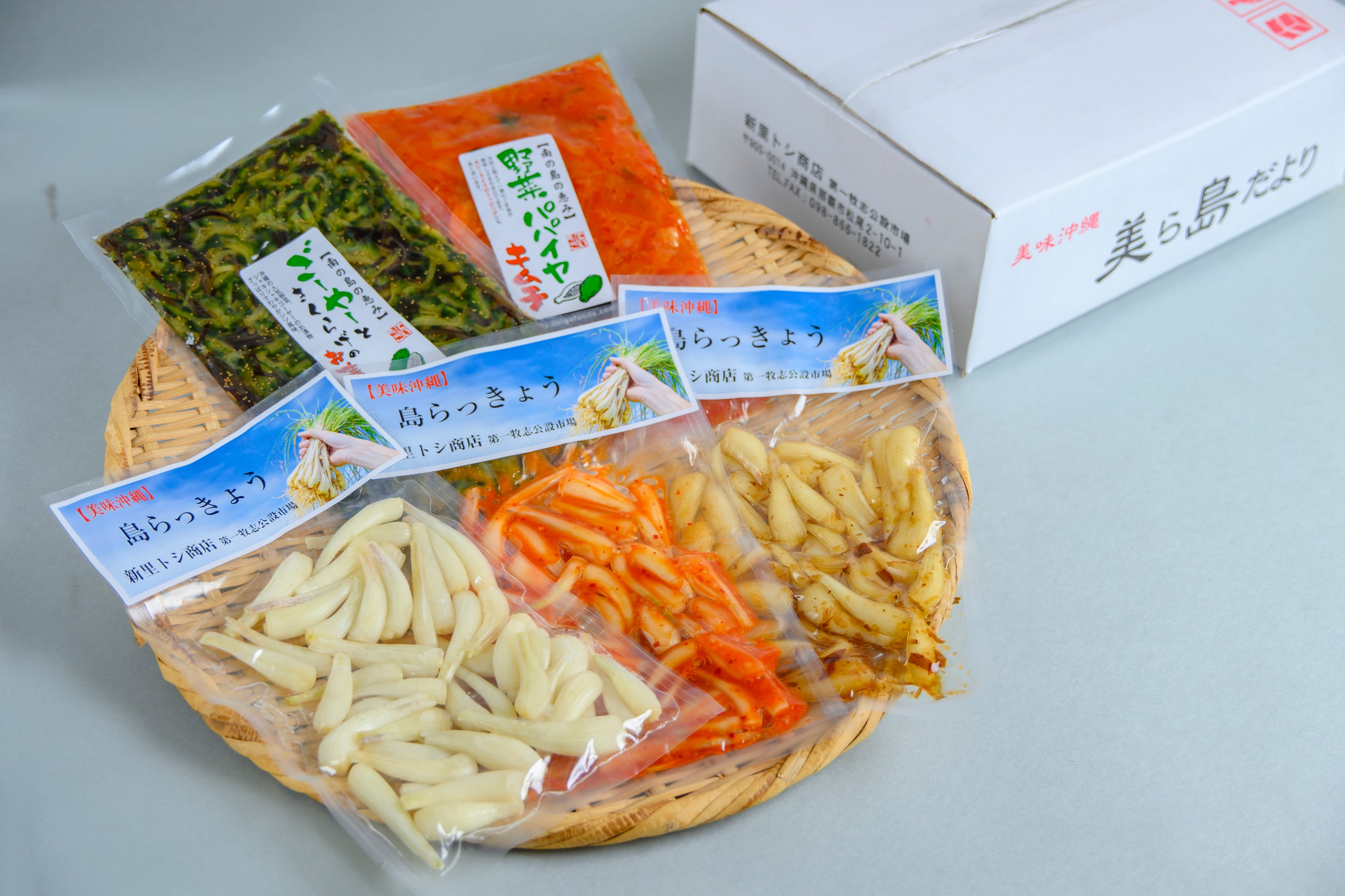店⻑おすすめセット（5種類）