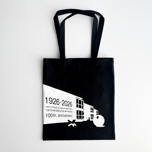 開館100周年記念グッズ　トートバッグ　黒