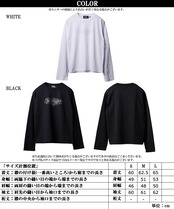 ◆ラメ加工 レタリングロゴ L/S Tee◆rp-26102
