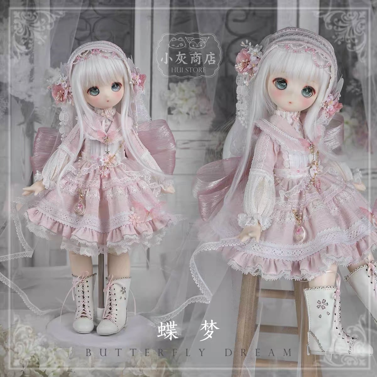 ディーラー様製 1/6サイズ 鳴り出す babykumako 幼SD ドレス黒