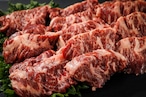 【訳あり】 北海道産　牛ハラミ　250g【賞味期限7/20まで】