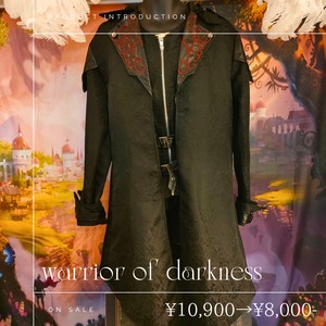 高ランクのソロ冒険者☆BLACKワイルドコート