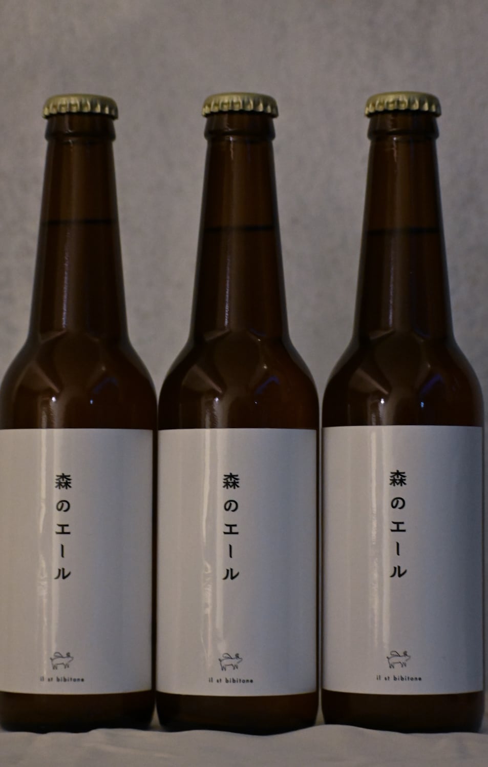 新倉桜エール 6本 | il st bibitone