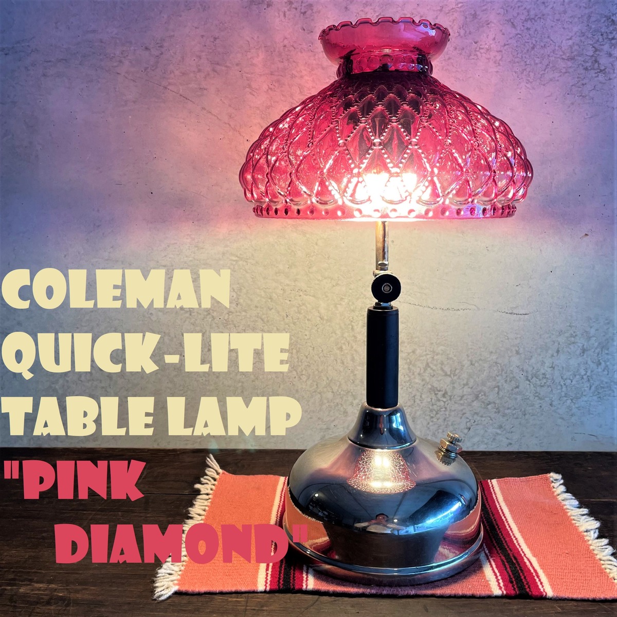 コールマン CQ クイックライト ビンテージ テーブルランプ ピンクダイヤモンドシェード Q99ジェネレーター 1910年代製造 ホワイト