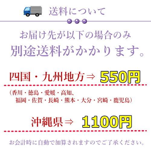 素敵なステーキ食べ比べ【仙台牛・みちのく日高見牛】