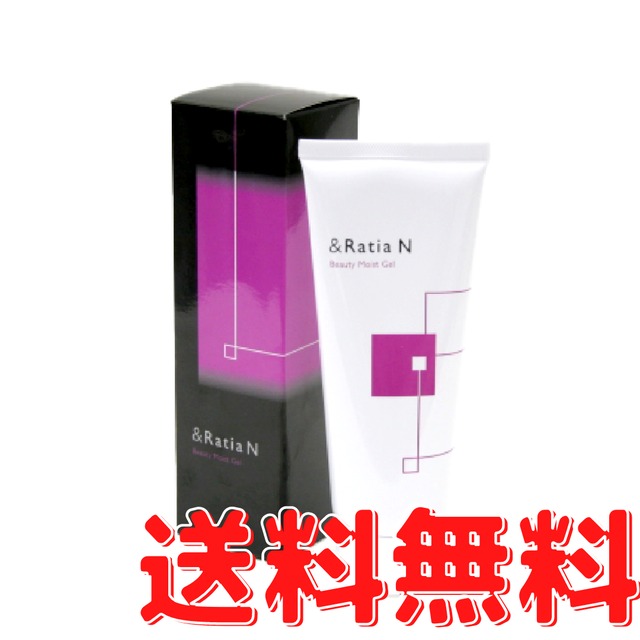 定期購入：ダイエット必須商品！】スリムカットショコラ | つるん肌。