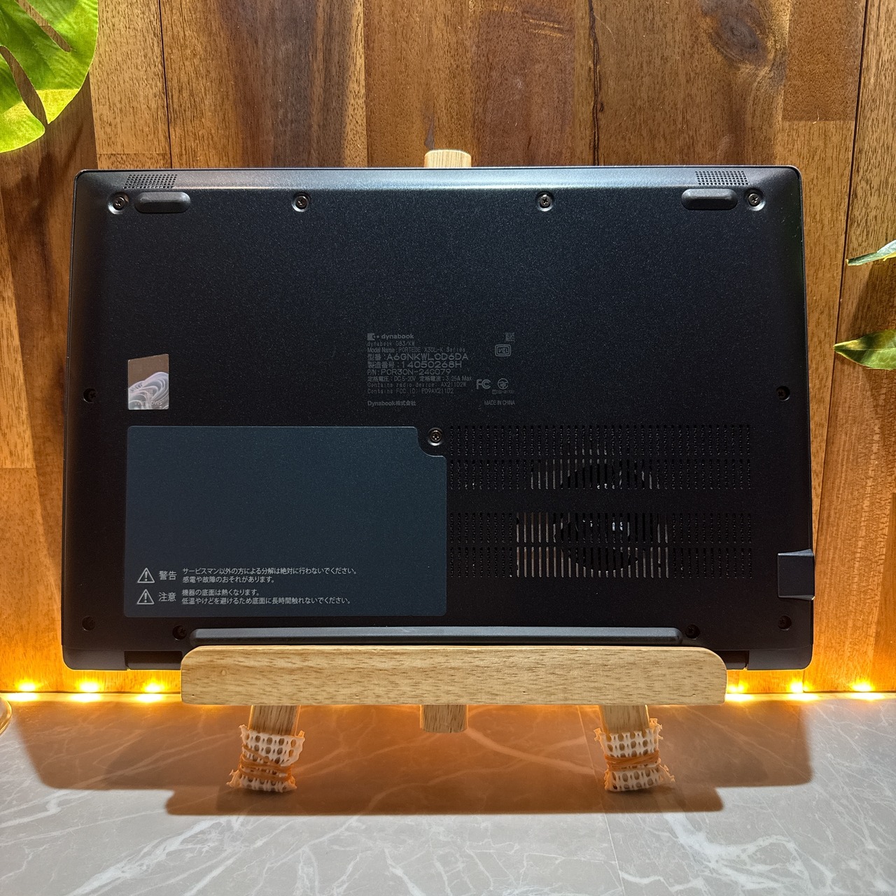 2023年発売‼️TOSHIBA dynabook G83/KW☘️Core i5第12世代☘️メモリ16GB☘SSD256GB☘️人気ノートパソコン