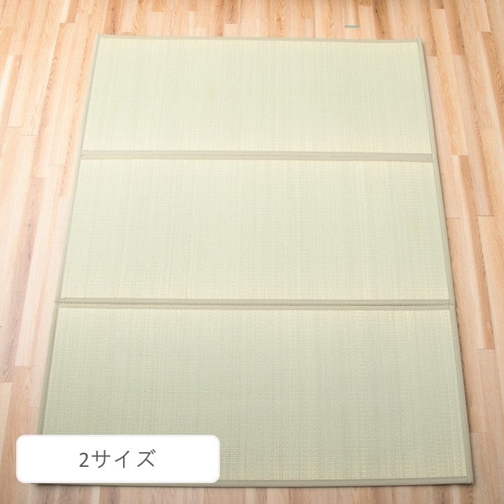 マットレス 寝具 い草 160×210cm クイーン