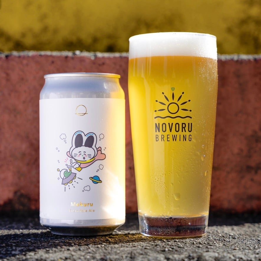 Mekuru メクル / Extra Pale Al 350ml缶 6缶セット