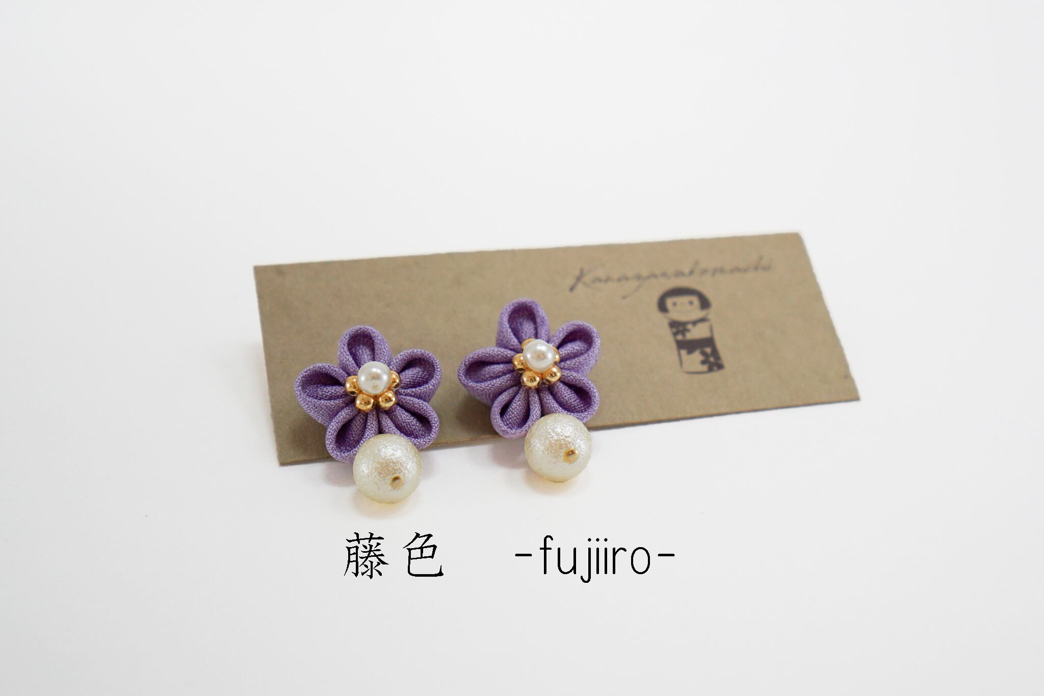 つまみ細工ピアスNO.2*Deep color*