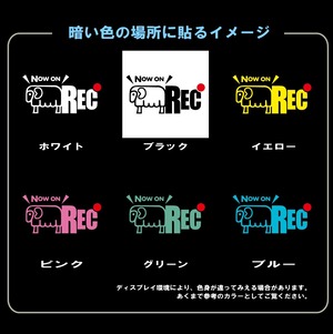 ひつじ　オリジナル　カメラ　ドラレコ　ドライブレコーダー　ステッカー　カッティングシートひつじ　REC　撮影中　搭載車　車載カメラ　あおり運転防止　防犯　かわいい　シンプル　防水　耐水
