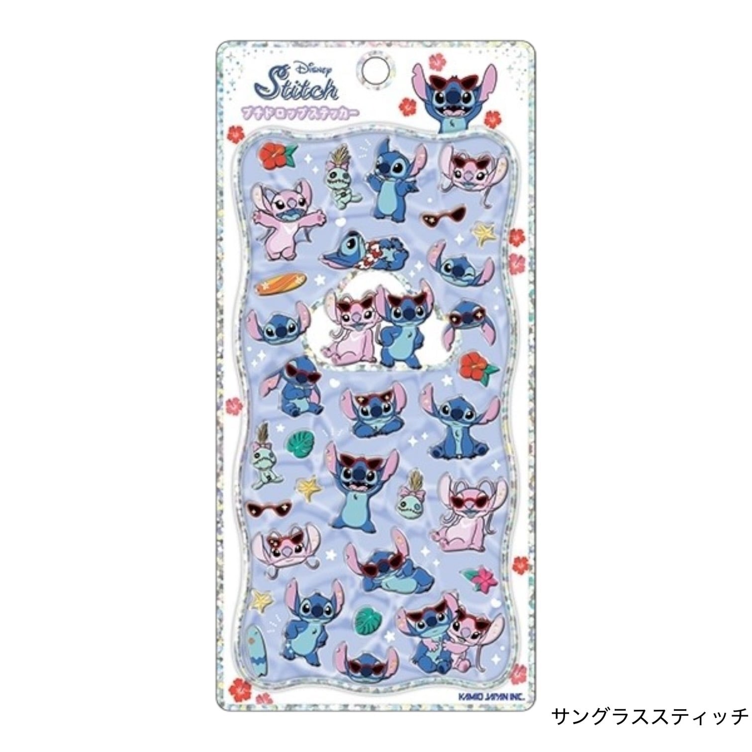 ディズニー プチドロップステッカー サングラスシリーズ | Jewelie