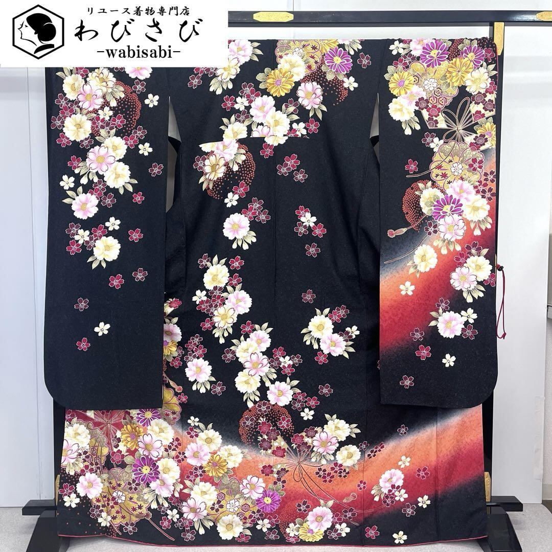 振袖 吉野一廉 辻が花絞り 襦袢付 金通し 海松藍色 トールサイズ K-4423 振袖 吉野一廉 辻が花絞り 襦袢付 金通し 海松藍色 トールサイズ K