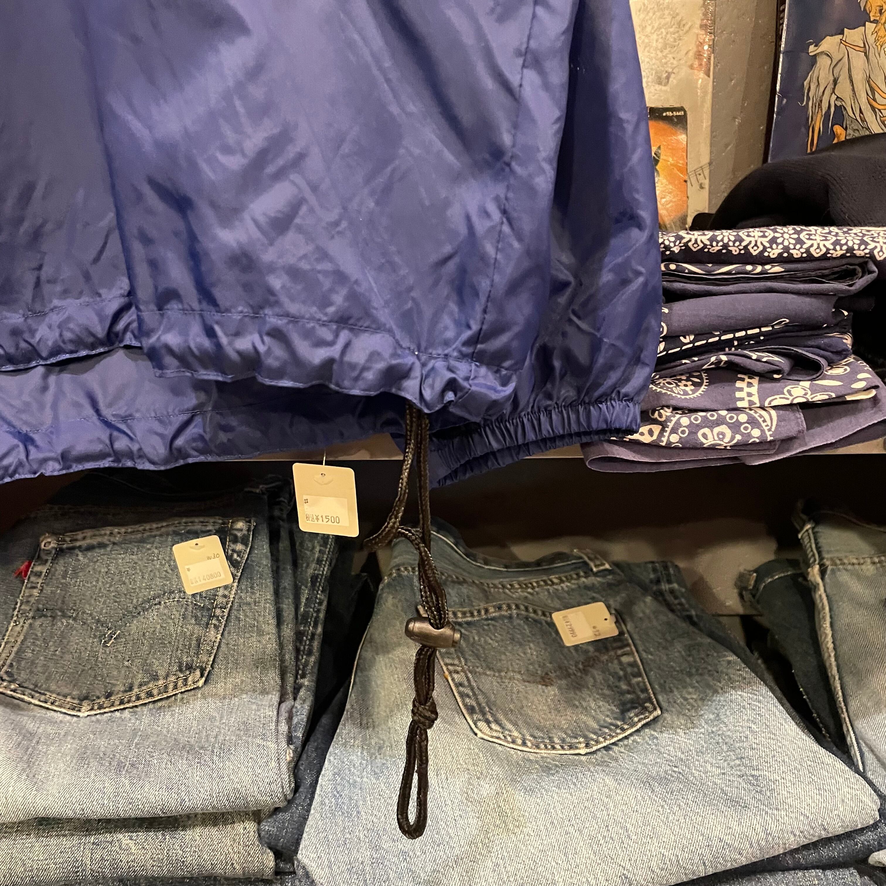 90s GAP Nylon Anorak Parka | VOSTOK 90s GAP Nylon Anorak Parka | VOSTOK