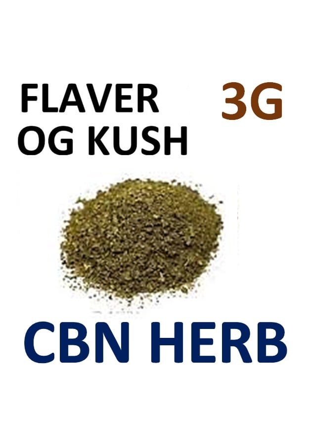 3グラム CBN ハーブ テルペン OG KUSH 添加