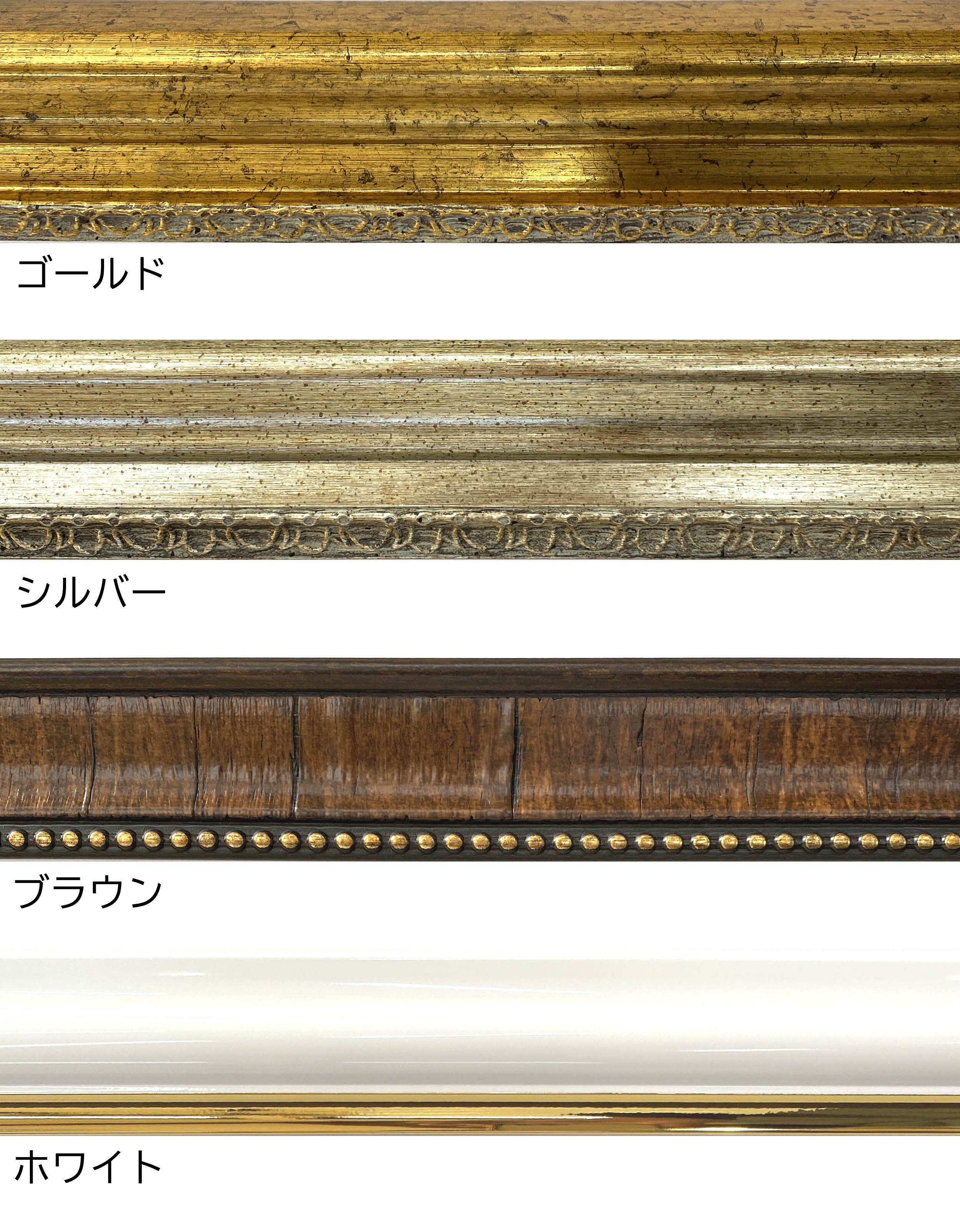 サルバドール ダリ「アメリカ大陸発見」額縁4色選択可能 作品証明書 展示用フック 限定375部エディション付複製画ジークレ