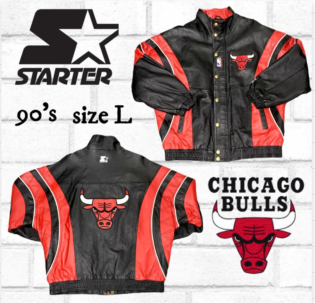 Starter スターター NBA シカゴブルズ レザージャケット ブルゾン