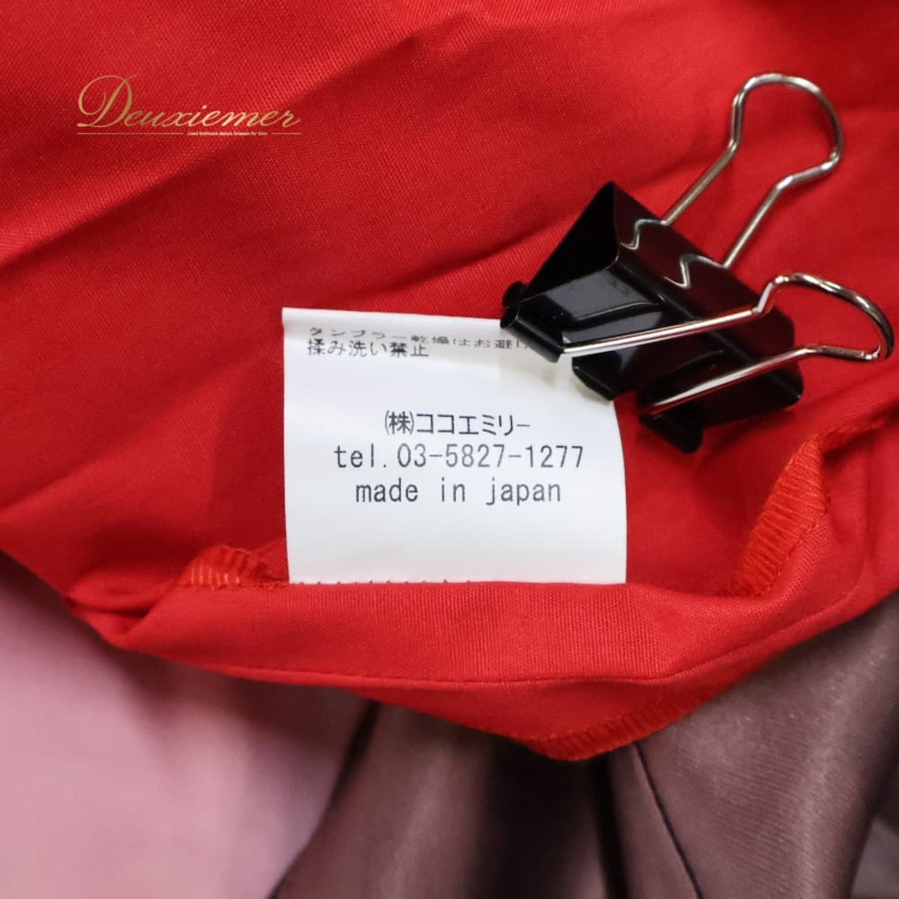 ハワイアンダンス 衣装 CoCoEmily ココエミリー ワンピース フラダンス レッド系 グレイ系 グラデーション 無地 フリル レイヤード風スカート 華やか 鮮やか おしゃれ 目を引く かわいい 赤 ハワイアン アロハ フラ ダンス レッスン 練習