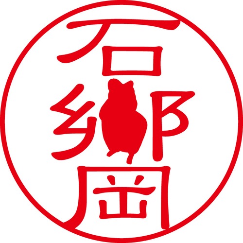 石郷岡 - カジュアル（商品コード：01722）