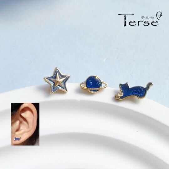 14G ANATOMETAL 限定商品/Limited Itemブリリアントカットポラリス