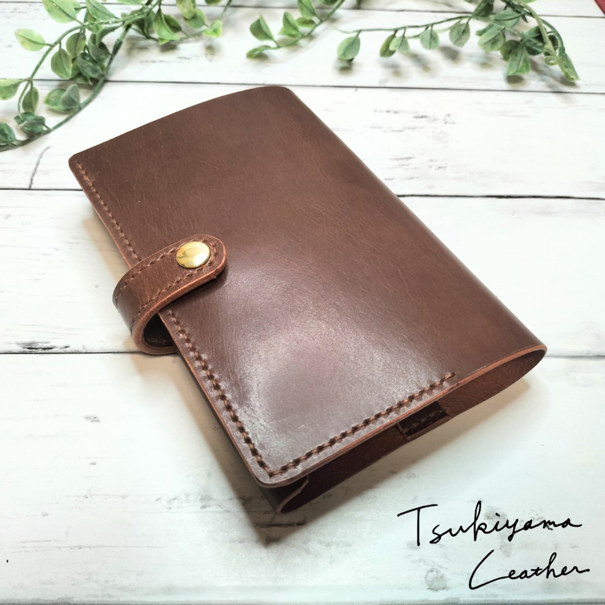 文庫】本革ブックカバー留め具付き | 月山革工房