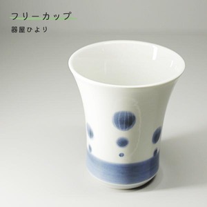 砥部焼 おしゃれ 「フリーカップ 大 アワ」 湯飲み 茶飲み コップ カップ 陶器 手作り 窯元 器屋ひより hiyori-131