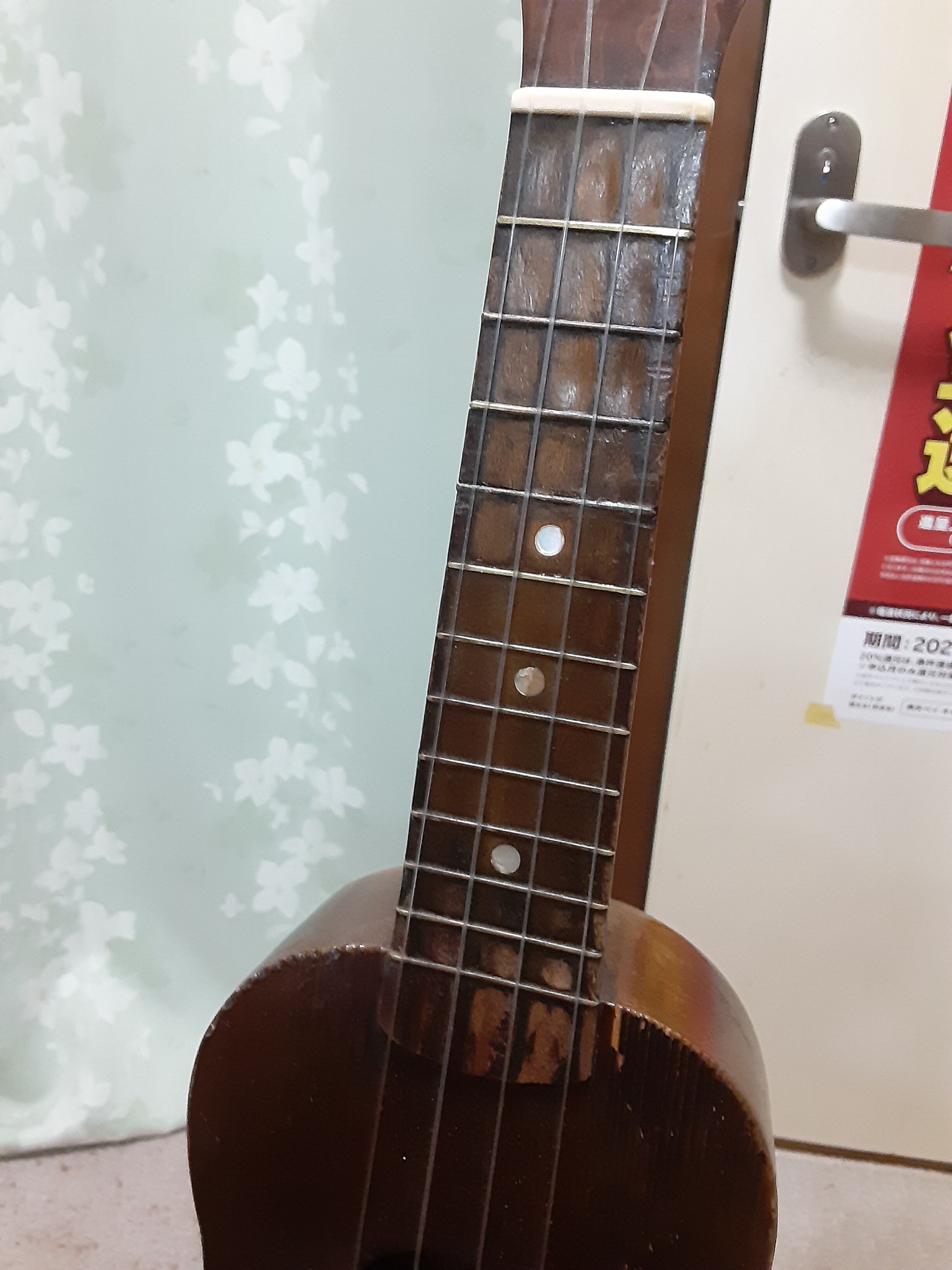 ALOHAジャパンヴィンテージウクレレ（リストア品） ALOHAジャパンヴィンテージウクレレ（リストア品）