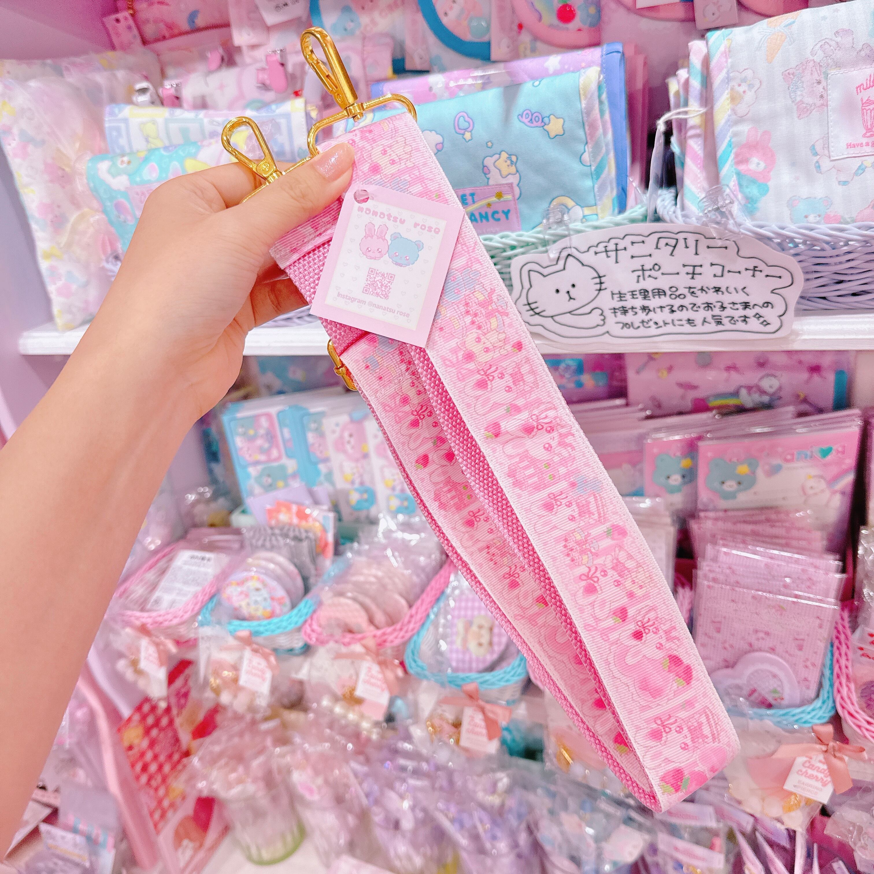 【E7】148-21ショルダーひも（120cm）