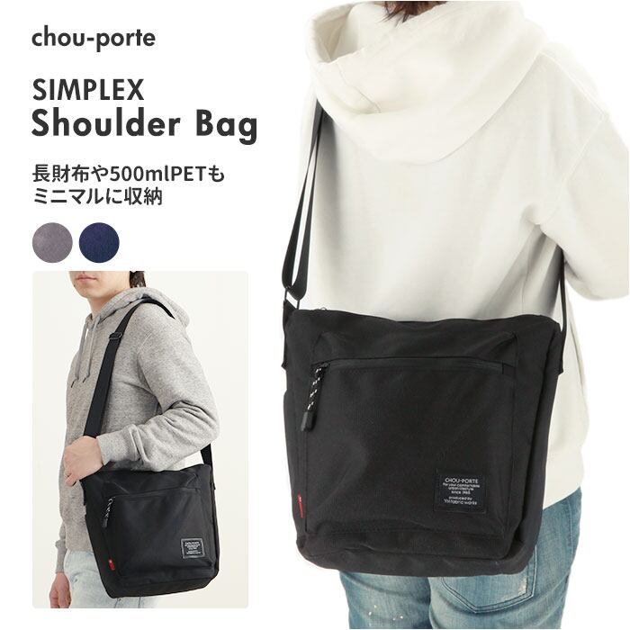 極美品！メンズショルダーバッグサドルバッグキャンバス~~ 【公式通販】