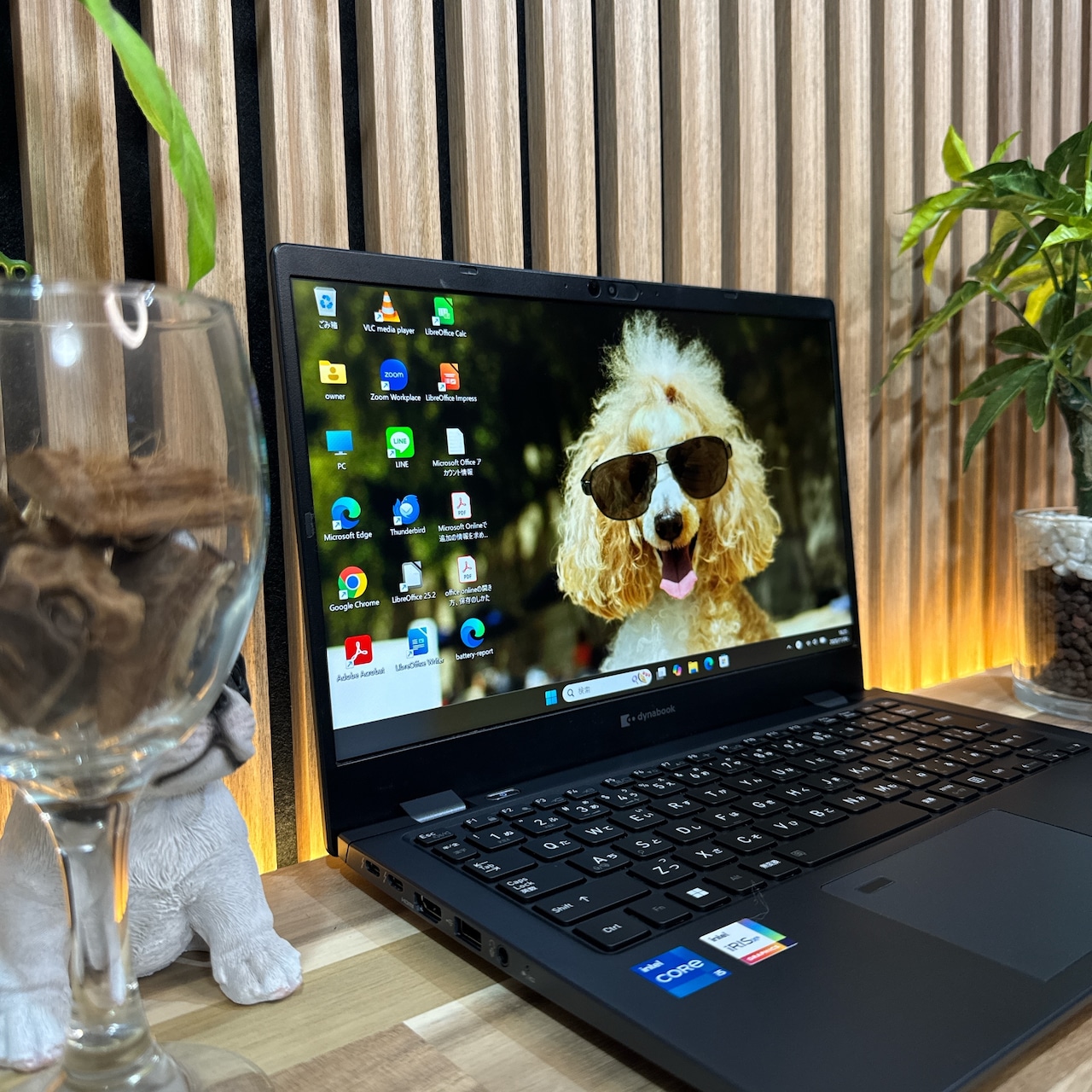 \ 公式ショップ限定価格❣️/ 《2023年9月発売》東芝 dynabook G83/KW 第12世代 メモリ16GB SSD256GB ノートパソコン 安心サポート&3ヶ月保証付き