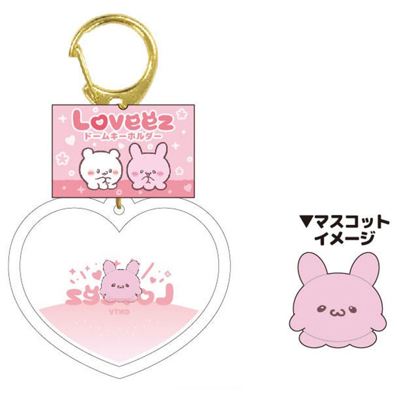♥ジブリらぶ様♥ フィップ