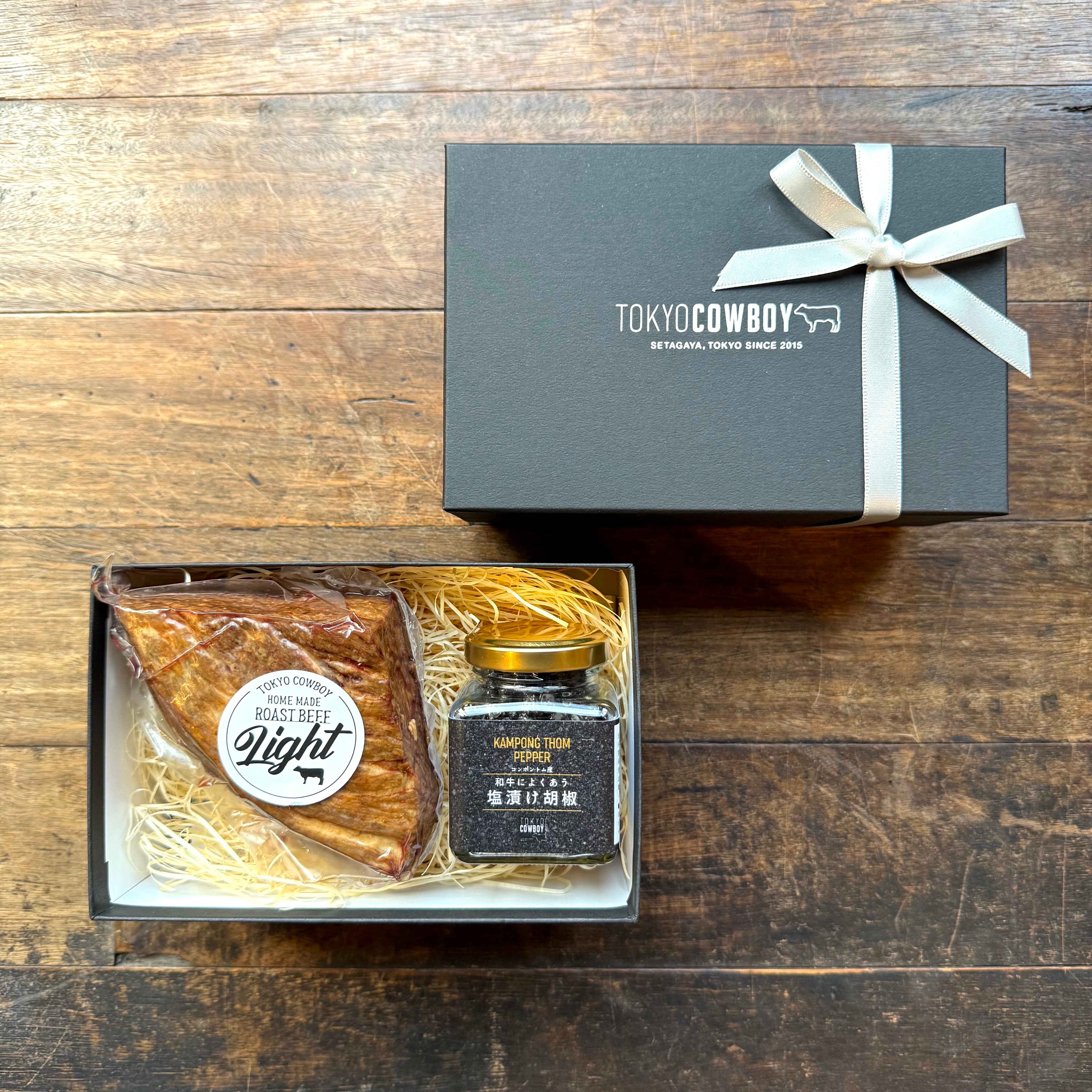 TCB Roast Beef x Kampong Thom Pepper(和牛ローストビーフとコンポントム産塩漬け胡椒)