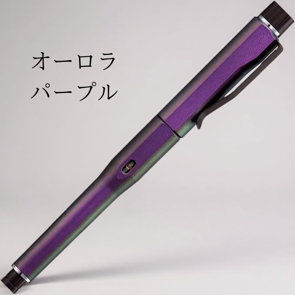 三菱鉛筆】クルトガダイブ 0.5mm | 【ペン専門店】くろねこ工房