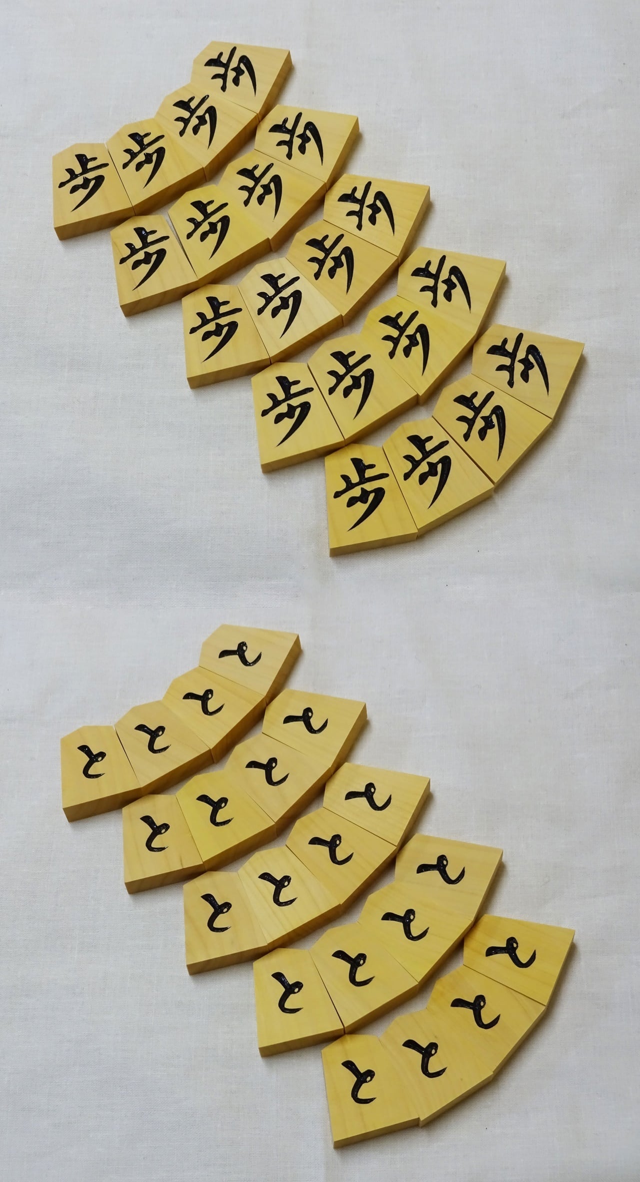 将棋駒 木製将棋駒 薩摩黄楊 特上彫 椿寿作 一字書 手彫り将棋駒 将棋駒 木製将棋駒 薩摩黄楊 特上彫 椿寿作 一字書 手彫り将棋駒