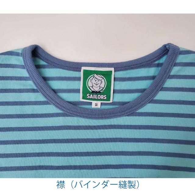 再入荷 ボーダーアップリケロングTシャツ【2】size | セーラーズsailors