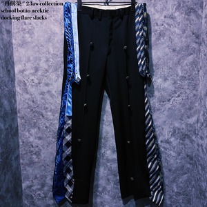 【doppio】"再構築" 23aw collection school botão necktie docking flare slacks